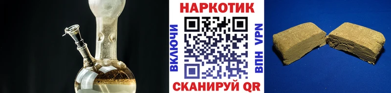 Где продают наркотики Нововоронеж СК  Галлюциногенные грибы  COCAIN  Бошки Шишки 