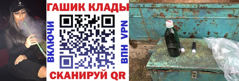 mega как зайти  Нововоронеж  ГАШ 40% ТГК 
