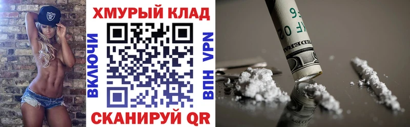ГЕРОИН Афган Нововоронеж