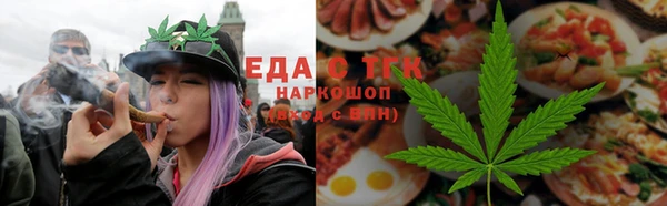 наркотики Арсеньев