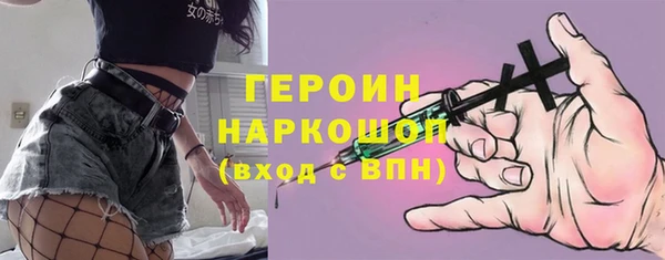 скорость Покровск