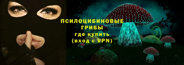 кокаин Армянск