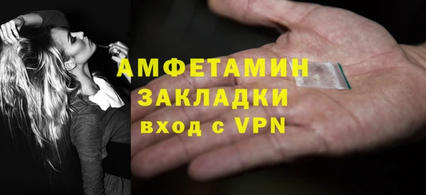 гашишное масло Аркадак