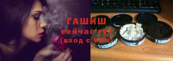 меф Баксан