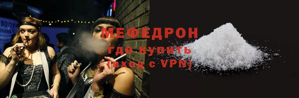 кокаин колумбия Балабаново