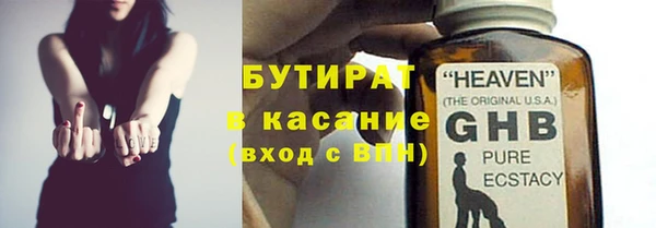 соль курить ск Покачи