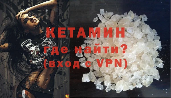 меф Баксан