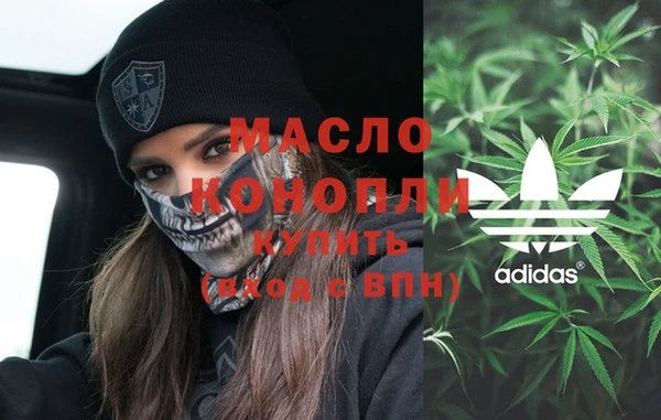 кокаин колумбия Балабаново