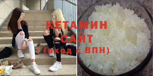 кокаин колумбия Балабаново