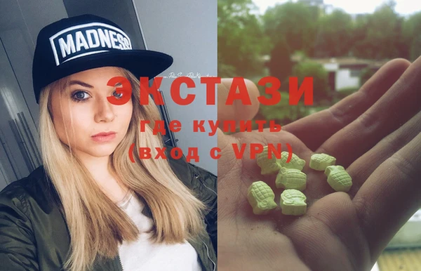 гашишное масло Аркадак