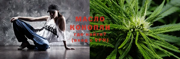 амф Покров