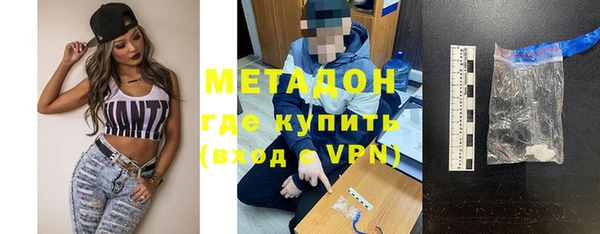 меф Балахна