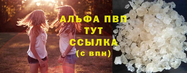 наркотики Арсеньев