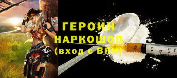 амф Покров