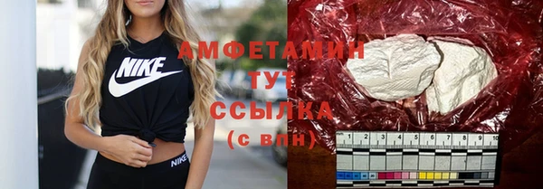 кокаин колумбия Балабаново
