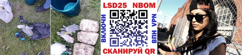 кракен сайт  что такое   Нововоронеж  ЛСД экстази ecstasy 