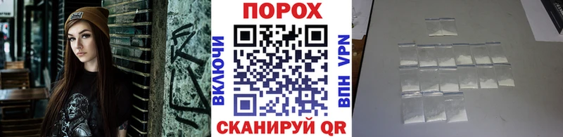 Метамфетамин Декстрометамфетамин 99.9%  блэк спрут вход  Нововоронеж 