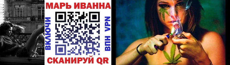 хочу наркоту  Нововоронеж  Бошки Шишки индика 